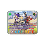 xxeebetorg