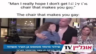 This Is Not Acceptable!