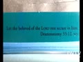 DEUTERONOMY 33:12