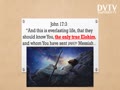 D.D.D. TP#2 YHWH Elohim Alone