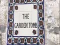 The Garden Tomb