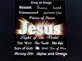 Are you exalted King of Kings!