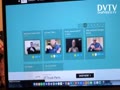 Too many AD cause to make dvtv to look like this?