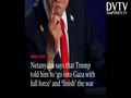 Trump did not seek peace with Gaza