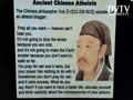Ancient Chinese atheists