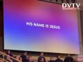 His Name is Jesus!